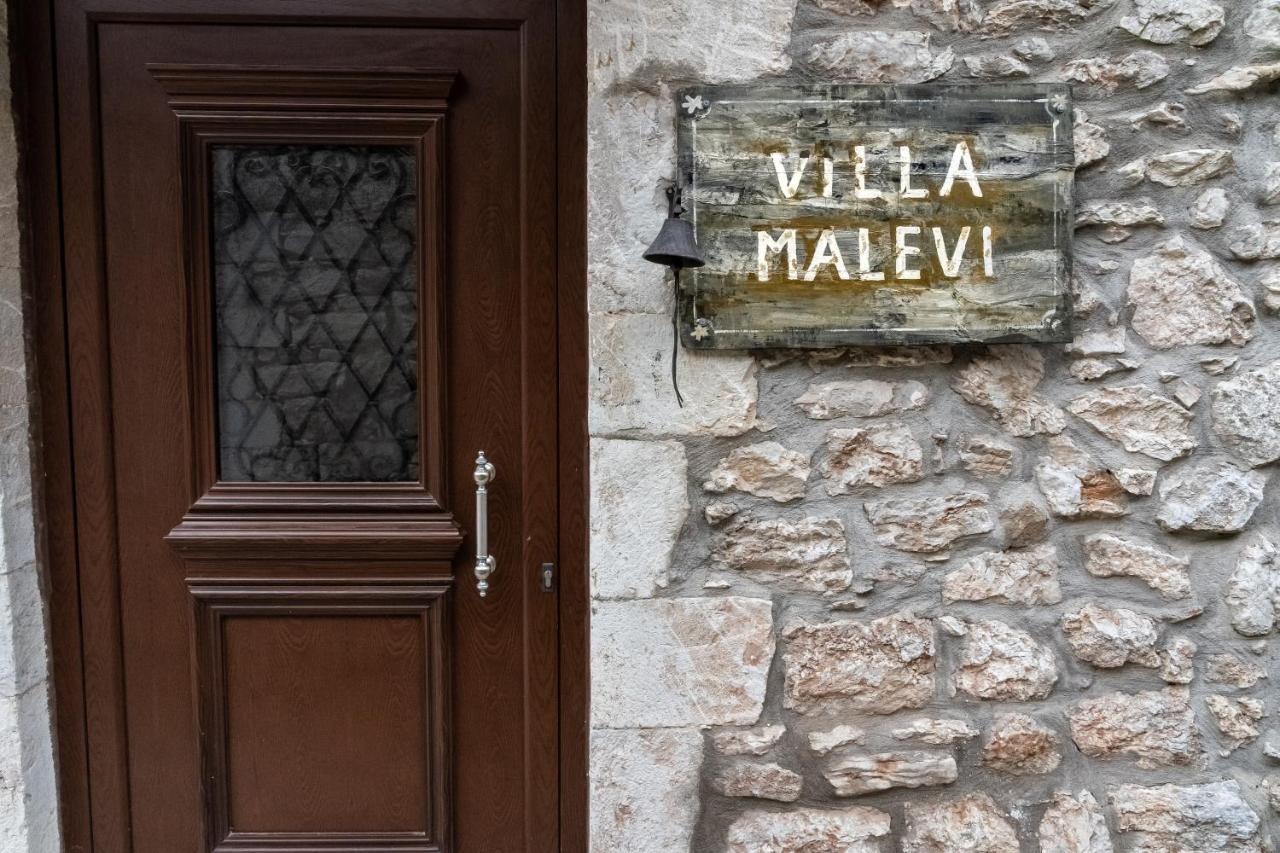 Villa Malevi ديميتسانا المظهر الخارجي الصورة